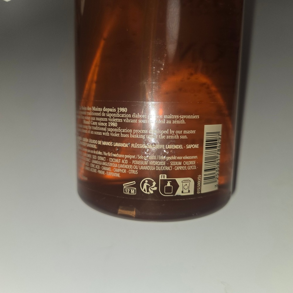 L'Occitane Lavender Liquid Hand Soap 16.9 oz 500 mL New Unused Broken Pump - Picture 2 of 7